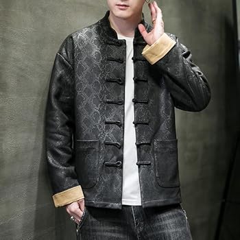 ジャケット・アウター 90's Traditional Black Kung Fu Jacket Kung Fu Jacket – Kinji San